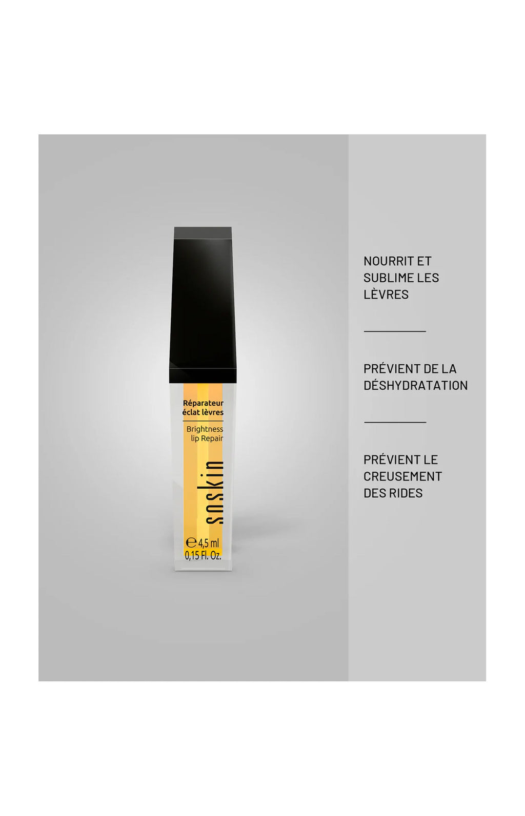 Huile à lèvres réparatrice - 4,5 ml